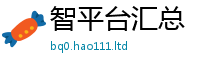 2025新资料免费大全被王中王493333WWW马头诗